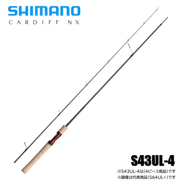 楽天市場】s43ul-4の通販 楽天市場】s43ul-4の通販