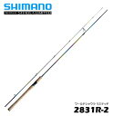 シマノ/SHIMANO 23 ワールドシャウラ リミテッド 2831R-2 【2025y6月追加モデル】〔WORLD SHAULA LIMITED〕