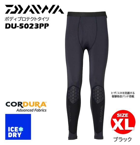ダイワ/DAIWA DU-5023PP ボディープロテクトタイツ XL ヒザパッド付きタイツ 2023年モデル
