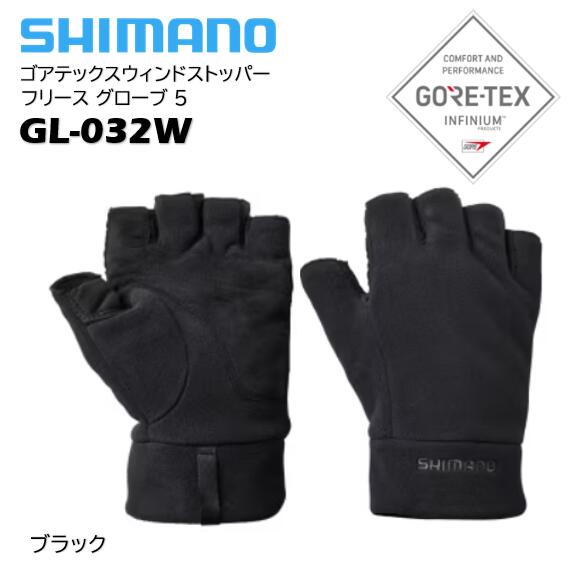 乐天商城 - シマノ/SHIMANO GL-032W　ゴアテックスウィンドストッパー フリース グローブ 5 ブラック　L〜XL