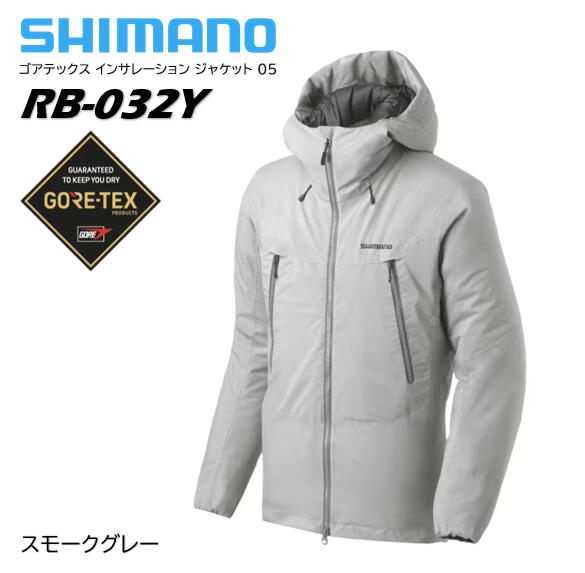 楽天市場】シマノ ゴアテックス ジャケットの通販