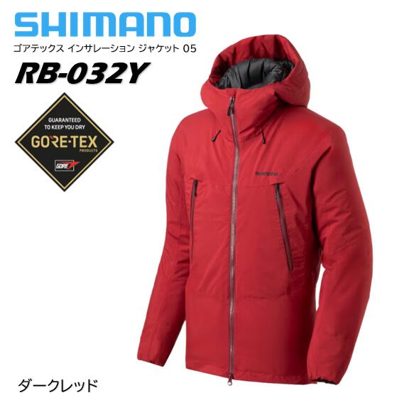 GORE-TEX フィッシングジャケット 2XL(防寒)(撥水)(値下げ可能) imgrc0111399881.jpg