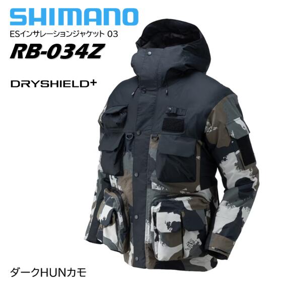 楽天市場】ESインサレーションジャケット 03[RB-034Y]の通販