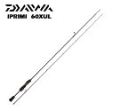 ダイワ/DAIWA イプリミ 60XUL IPRIMI (スピニングモデル) 管理釣り場用ロッド