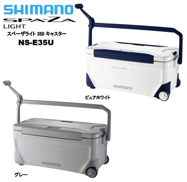 ޥ/SHIMANO21yǥNS-E35Uڡ饤SPA-ZALIGHT350㥹35LȯˢݥꥹǮ