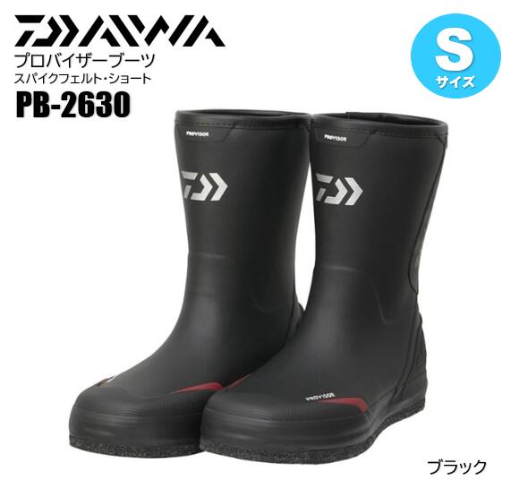 pb2630.jpg pb2630.jpg