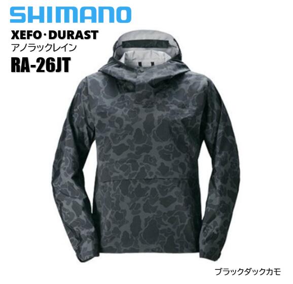 ں߸˽ʬòۥޥ/SHIMANORA-26JTXEFODURASTΥå쥤֥ååǥ饹Ʃɿ她ȥå