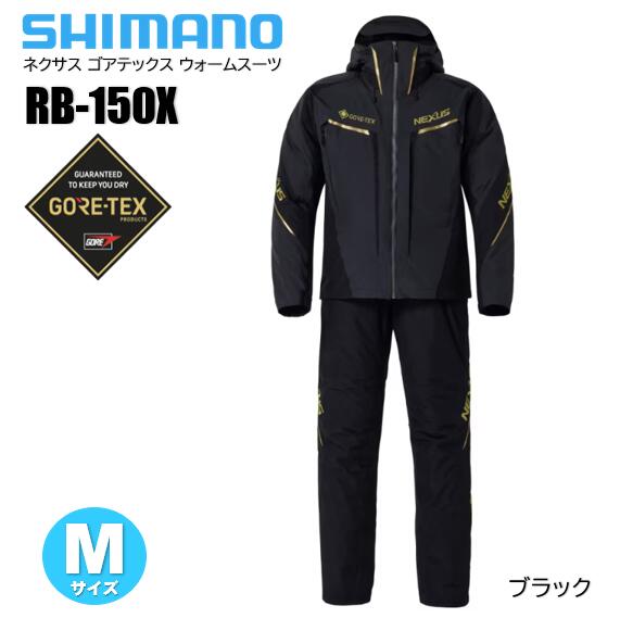 ޥ/SHIMANORB-150X֥åMNEXUSGORE-TEXWARMSUITͥƥåॹ