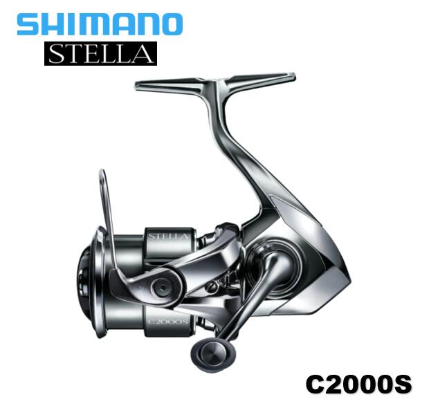 シマノ/SHIMANO 22 ステラ C2000S ［STELLA C2000S］