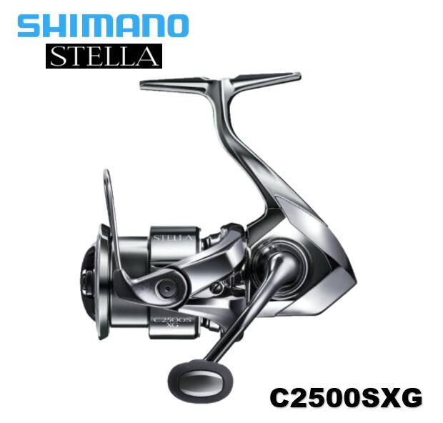シマノ/SHIMANO 22 ステラ C2500SXG ［STELLA C2500SXG］SHIMANO