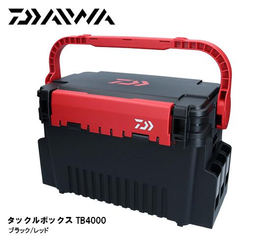 ダイワ DAIWA タックルボックス TB4000 ブラック レッド