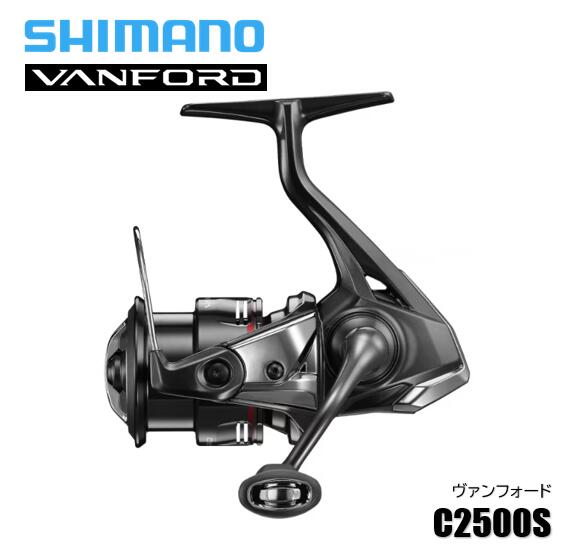 Rakuten - シマノ 24 ヴァンフォード C2500S ［VANFORD C2500S］SHIMANO