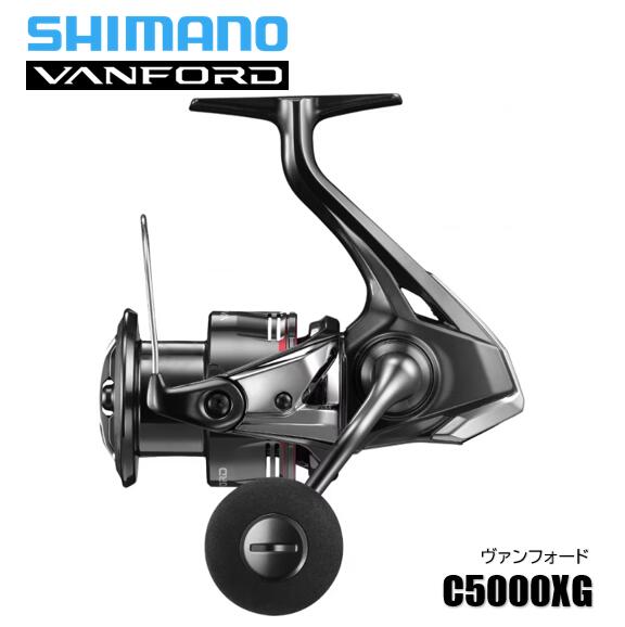 【楽天市場】shimano vanfordの通販 【楽天市場】shimano vanfordの通販