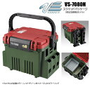 MEIHO/VERSUS VS-7080N Squid Package レッドグリーン 限定カラー スクイッドパッケージ 明邦化学