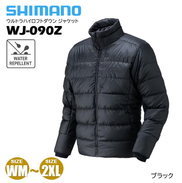 wj090z.jpg