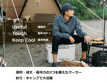シマノ/SHIMANO NF-030U フィクセル ウルトラプレミアム 300 アイスホワイト FIXCEL ULTRA PREMIUM 300 (6面極厚真空パネル+発泡ウレタン)