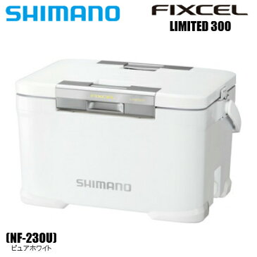 シマノ/SHIMANO NF-230U フィクセル リミテッド 300 ピュアホワイト FIXCEL LIMITED 300 (3面一体型真空パネル+発泡ウレタン)