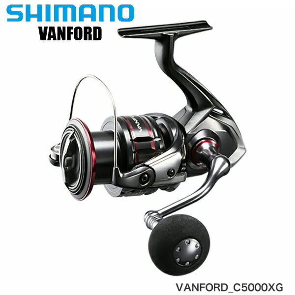 シマノ 20 ヴァンフォード C5000XG［VANFORD C5000XG］SHIMANO