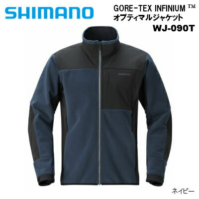【在庫処分特価】シマノ／SHIMANO WJ-090T ネイビーGORE-TEX INFINIUM™ オプティマルジャケット S〜XL