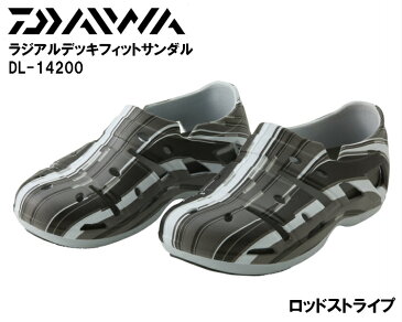 ダイワ/DAIWA DL-14200 ロッドストライプ ラジアルデッキフィットサンダル