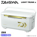 ダイワ/DAIWA ライトトランク アルファ ZSS 3200 Sゴールド（6面真空パネル）LIGHT TRUNK α