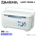 ダイワ/DAIWA ライトトランク アルファ SU 3200 Iブルー（底1面真空パネル）LIGHT TRUNK α