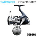 シマノ/SHIMANO 21ツインパワーSW 5000XG ［TWIN POWER SW 5000XG］