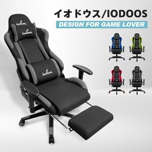 【送料無料】IODOOS ゲーミングチェア オットマン付き gaming chair オフィスチェア ゲーム用チェア 180度リクライニング 腰痛対策 通気性抜群 耐荷重120kg 布製 01A