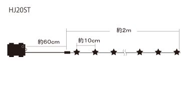 20球電球色　タイマー付　室内スタージュエリー乾電池タイプLEDイルミネーションライト　/LED電球色　 　(コロナ産業）