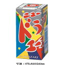 【単品花火】【噴出し花火】ニュードラゴンエース