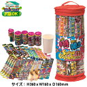 【噴出・手持 花火セット】「スーパーコラボデラックス」 子供会 景品 花火 稲垣屋はなびキャンプ アウトドア