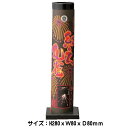 【単品花火】【打上花火】紅之孔雀(べにのくじゃく)国産打ち上げ花火