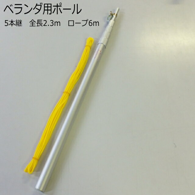 送料無料　徳永鯉のぼり作　金彩弦月之鯉　【豪】　1．5m6点庭園用スタンドセット　〈コンパクト こいのぼり 子供の日 通販〉