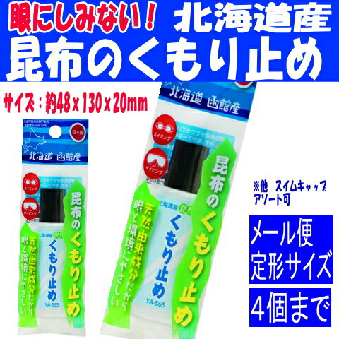 �����ॴ�������ѡ������ߤ�(�ס��르�������ѡ�