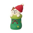 DECOLE靴下にゃんこ 緑ポリレジン製品小さな置物