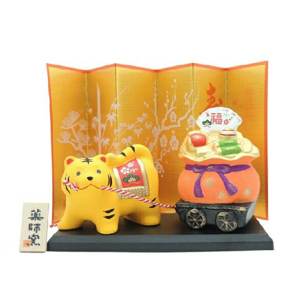 YATABEѥˡ㤨֡ڳʪ۶Ӻ̾ʡҡʡӥȥʪפβǤʤ1,580ߤˤʤޤ