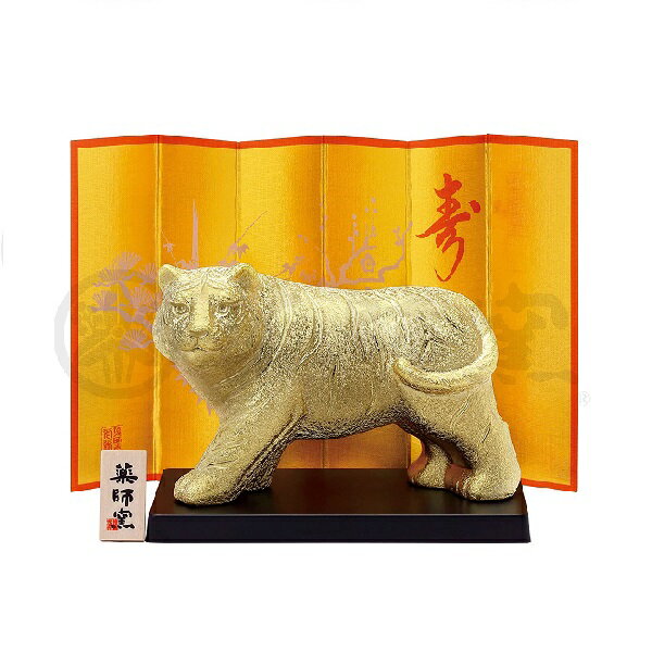 品番　 48 商品名 干支置物 商品サイズ 約W12.5xH6cm 商品特徴 招福・開運・縁起のよい置物です。 生産国 本体：中国　絵付け：日本 注意事項 在庫品のためパッケージに傷がついている品物もございます。 また　手書き絵付けのため　...