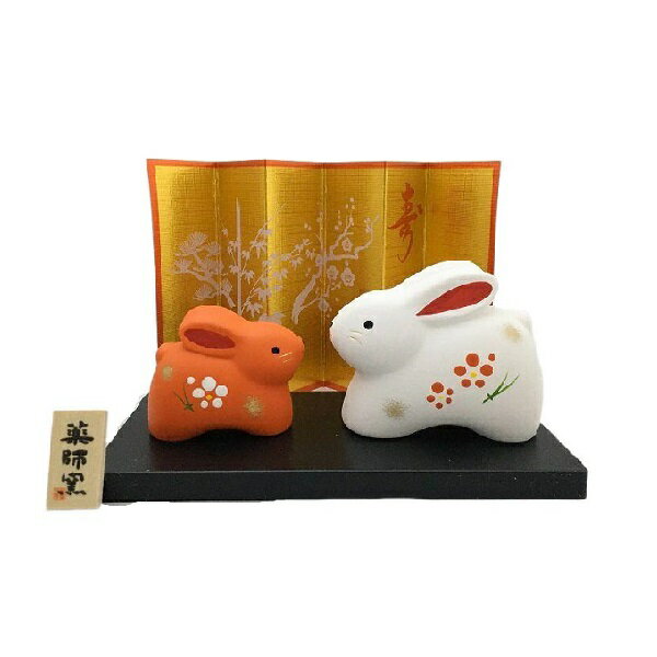 品番　 53 商品名 干支置物 商品サイズ 約（白）7×6 cm（紅）5.5×4.5cm 商品特徴 招福・開運・縁起のよい置物です。 生産国 本体：中国　絵付け：日本 注意事項 在庫品のためパッケージに傷がついている品物もございます。 また...