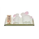 商品画像2