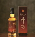 伊勢萬 ピュアモルトウイスキー 神路(KAMIJI) 43度 700ml ジャパニーズウイスキー 三重 伊勢 御中元 お中元 御祝 御礼 ごほうび プレゼント ...