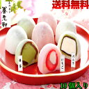 商品画像2