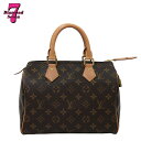 【中古】【美品】 LOUIS VUITTON ルイヴィトン モノグラム スピーディ 25 M41109 ブラウン レディース ハンドバッグ ボストンバッグ *k...