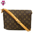 【中古】【美品】 LOUIS VUITTON ルイヴィトン ミュゼットタンゴ モノグラム ショルダーバッグ 肩掛け ブラウン レディース M51257/SP00...