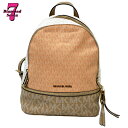【中古】【美品】MICHAEL KORS マイケルコース RHEA ZIP MKシグネチャー バックパック リュック オレンジ ブラウン ホワイト レディース ...