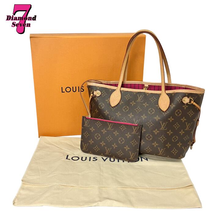 送料無料【中古】LOUIS VUITTON ルイヴィトン モノグラム ネヴァーフルPM トートバッグ ショルダーバッグ ブラウン ピンク ヴィトン レディース バッグ ブランド M41245