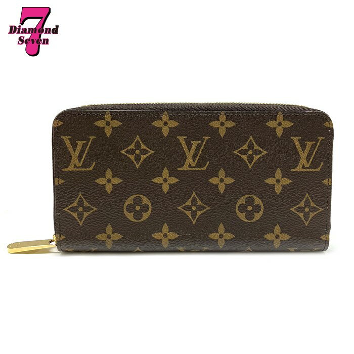 送料無料【未使用】LOUIS VUITTON ルイヴィトン モノグラム ジッピーウォレット アルマニャック ブラウン レディース メンズ 長財布 ラウンドファスナー ヴィトン 財布 プレゼント M42616 RFID