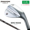 【メーカーカスタム】 BRIDGESTONE 【ブリヂストン】 BRM2 ノーメッキ ウェッジ MCI B65 カーボンシャフト [右用] 【2022年モデル】 【ブリヂストン ウェッジ】 Bシリーズ その1