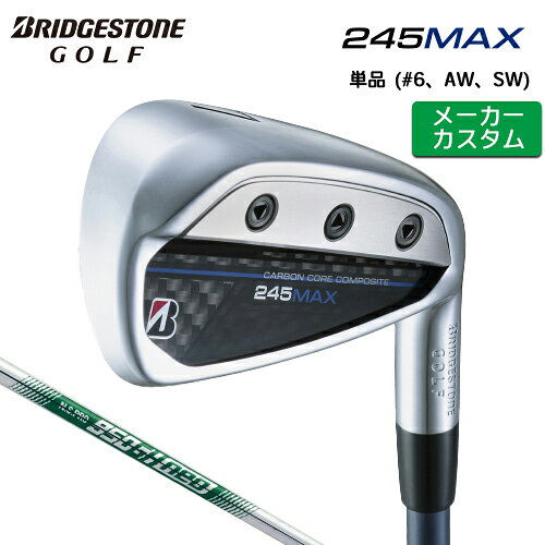 樂天商城 - 【メーカーカスタム】 ブリヂストン 245MAX 単品 アイアン (#6、AW、SW) 右用 N.S.PRO 950GH neo スチールシャフト 【 2024年モデル 】 BRIDGESTONE GOLF Bシリーズ マックス 【 ブリヂストン アイアン 】
