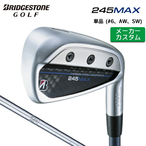 樂天商城 - 【メーカーカスタム】 ブリヂストン 245MAX 単品 アイアン (#6、AW、SW) 右用 N.S.PRO 950GH スチールシャフト 【 2024年モデル 】 BRIDGESTONE GOLF Bシリーズ マックス 【 ブリヂストン アイアン 】