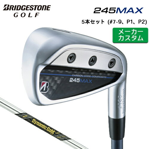 ブリヂストン ゴルフ 245 MAXアイアン ヘッド素材 #6-P2/HSメタルX37、CFRP（Carbon Fiber Reinforced Plastics）、（外部）タングステンウエイト AW、SW/ソフトステンレス、CFRP（Carbon Fiber Reinforced Plastics）、（外部）アルミウエイト ヘッド製法 ロストワックス精密鋳造、熱圧成形（CFRP部） 番手 6 7 8 9 P1 P2 AW SW ロフト角（°） バンス（°） 24 27 31 35 39 44 50/6 56/12 ライ角（°） 61.5 62.0 62.5 63.0 63.5 FP(mm) 1.25 1.50 1.75 2.00 2.25 クラブ長さ （インチ） 37.75 37.25 36.75 36.25 36.0 35.75 35.5 35.25 ※FP=フェースプログレッション ※記載のスペックは標準スペックになります。 Dynamic Gold MID TOUR ISSUE スチールシャフト フレックス S200 X100 シャフト重さ(g) 130 130 トルク - - クラブ重さ(g) 約425 約425 バランス D2 調子 中元 ※上記スペックは、＃6 の標準レングス、標準グリップの参考値になります。 　実際の組立値と若干異なる場合がございます。 ブリヂストンゴルフ オリジナルラバーグリップ (バックライン無し/ブラック・グレー)(GBX0L)(口径60/重さ45.5g) 以下のグリップに無償で変更可能です。 (メーカー在庫状況により、受付終了しているモデルもございます) ●表記のバランス・クラブ重さはあくまでも目安としての参考数値になります。 ※標準レングスで、標準グリップを装着時の参考値になります。 ●ロフト角・ライ角変更について 変更不可になります。 ●クラブの長さの変更について 標準長さより、+0.75インチから-0.75インチまでの範囲内、0.25インチ単位で調整できます。 長さを変更することで、バランスが変わります。 ※シャフトによって受注可能長さは異なります。 ●バランス調整範囲について 標準バランスより+2ポイント(0.5ポイント単位)までとなります。 バランスを軽くすることはできません。 ●グリップの変更について グリップを変更することで、バランス、クラブ重さが変わります。グリップ重さが5g変わる事で、±1ポイントバランスが変わります。 また、重いグリップを装着すると、グリップサイズは太くなりますのでご注意ください。 ●グリップロゴ向きの変更について バックラインなしのグリップで、ロゴのあるものついてはロゴ向きを指定することができます。 通常はロゴ表(上)になります。[構えた時にロゴが見える状態] ●グリップテープの下巻について 標準は、縦1重巻きになります。 ●グリップの装着について グリップ未装着で発送させていただくことも可能です。 通常は装着での発送になります。 ※ヘッド、グリップ、シャフトなどメーカーの在庫状況により、対応終了になる場合がございますので、ご了承お願いします。